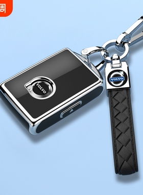 沃尔沃S60钥匙套XC60保护壳S90汽车扣XC40/C40包XC90/V60/V90男女