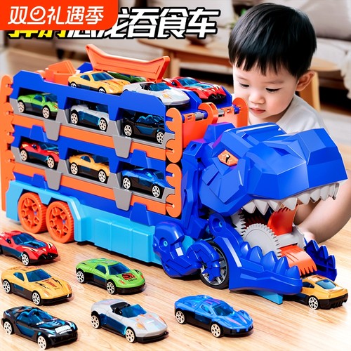 恐龙吞食轨道车合金生日礼物