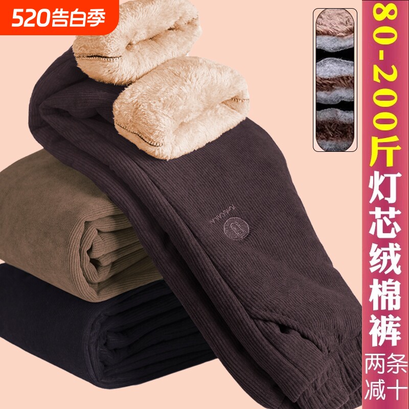 中老年人妈妈冬季棉裤奶奶加绒加厚裤子女秋冬灯芯绒外穿大码夹棉