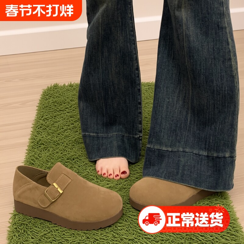 勃肯鞋女春季2025新款秋冬加绒一脚蹬棉鞋乐福豆豆鞋全包博肯单鞋