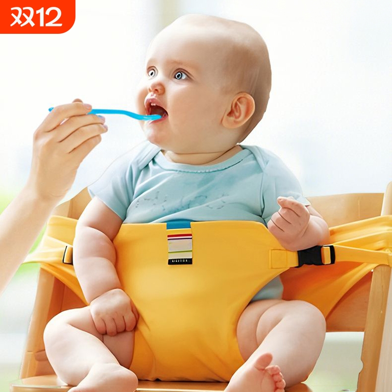 宝宝餐椅加厚款|超5.7万次加购
