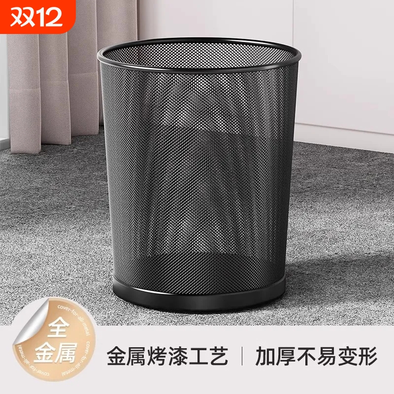 金陵赋大容量垃圾桶防锈耐用