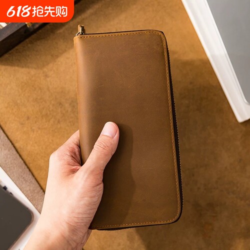复古疯马皮钱包男士新款真皮大容量长款拉链手拿包简约休闲钱夹女