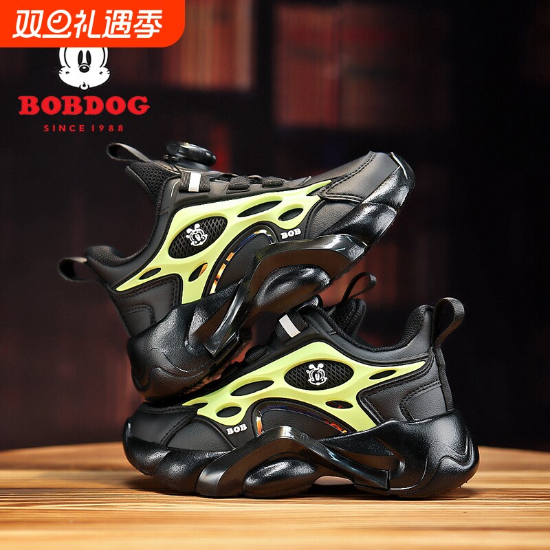 巴布豆儿童老爹鞋2025春秋潮流软底男童运动鞋子皮面防水中大童鞋