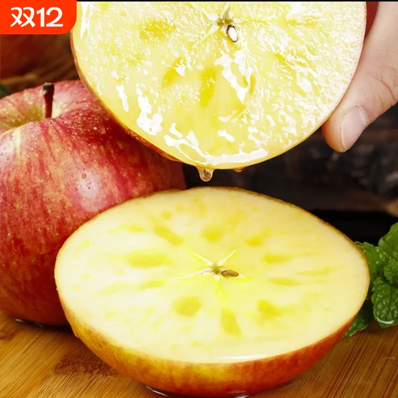 贪吃猴正宗冰糖心富士苹果当季新鲜水果脆甜多汁丑苹果生鲜果园