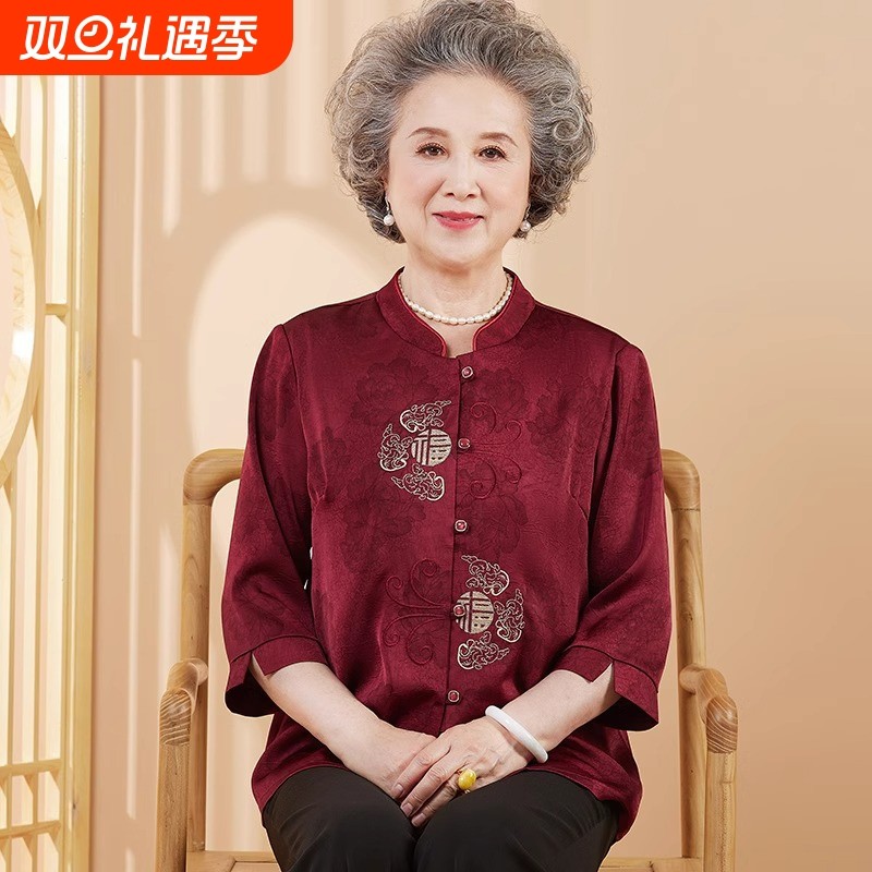 老年人夏装衬衫奶奶唐装80岁大寿老太太中国风妈妈结婚宴礼服薄款