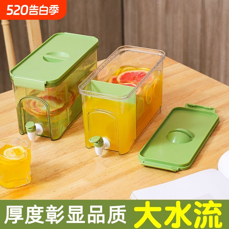 夏天凉水桶冷水壶带龙头冰箱家用大容量水果茶壶可乐桶密封冷饮