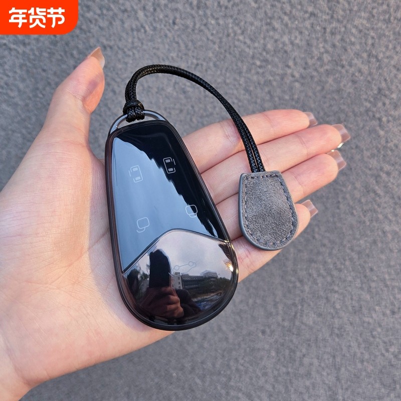 岚图梦想家钥匙套PHEV透明保护外壳EV新款FREE+车包扣25/26款男女,汽车用品/电子/清洗/改装,车用钥匙包,淘宝优惠券,粉丝福利购,淘宝优惠卷