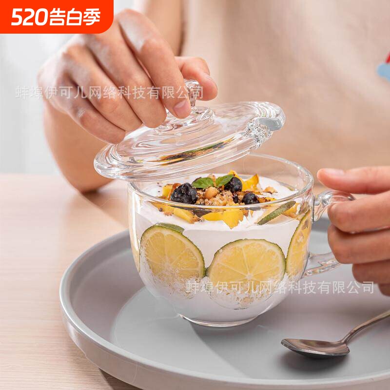 玻璃杯大容量早餐杯可微波炉加热带盖勺高颜值家用燕麦杯牛奶杯子