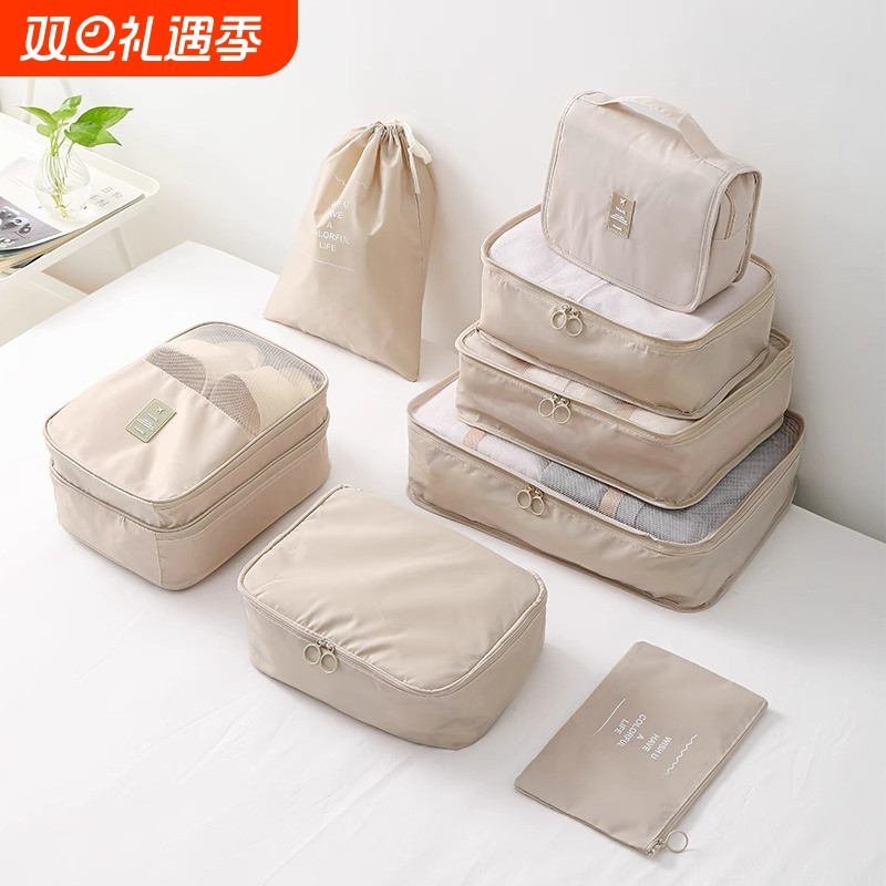 旅行收纳袋行李箱收纳袋出差旅游衣服整理袋内衣内裤分装袋收纳包