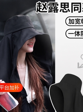 宽檐防晒渔夫帽|超3000次加购
