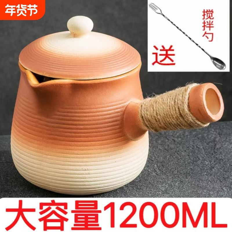 可干烧罐壶带盖煮奶茶壶家用烤热炖梨罐围大容量炭火火炉蜡烛陶炉,餐饮具,茶壶,淘宝优惠券,粉丝福利购,淘宝优惠卷