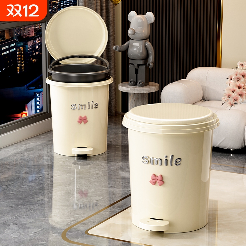 大容量客厅脚踏垃圾桶内外双桶
