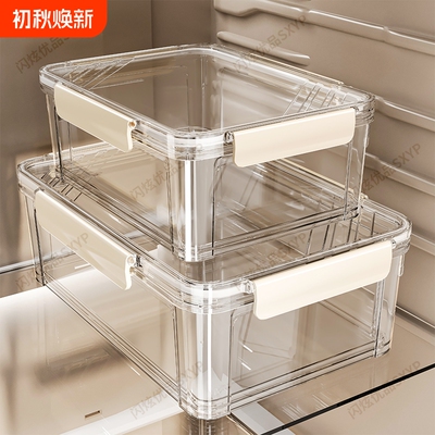 食品级透明收纳盒|超3000次加购