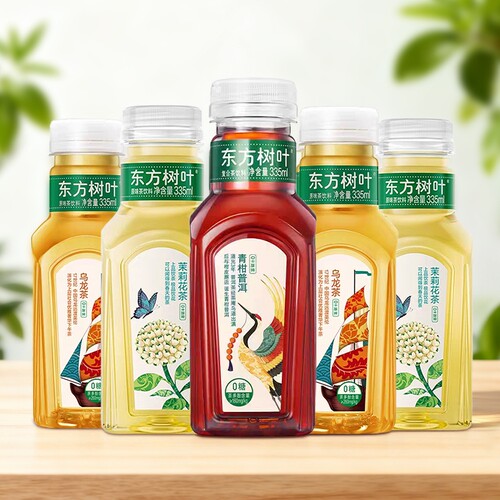 农夫山泉东方树叶茉莉花茶335ml*6瓶起小瓶饮料茶饮乌龙茶普洱茶