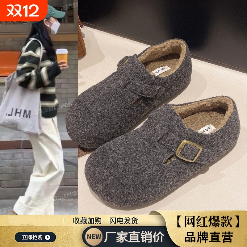 全包灰色勃肯鞋女鞋子2025秋冬新款爆款一脚蹬加绒博肯棉鞋内增高
