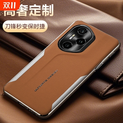 适用荣耀400/300手机壳新款商务honor 300/400pro时尚高级感300ultra秒变保时捷x60pro皮纹防摔power潮保护套