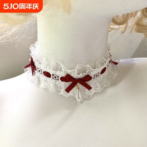 蝴蝶结蕾丝choker项链lolita颈饰女颈带配饰锁骨链红色粉色蓝色