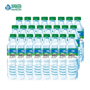 包邮 饮用水便携家庭用水饮用水批发整箱 24瓶装 润田纯净水550ml