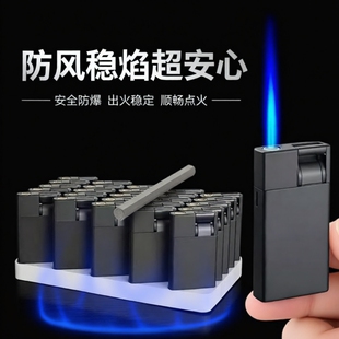 一次性防风打火机高端50支金属直冲新品刻字广告批发创意新款充气