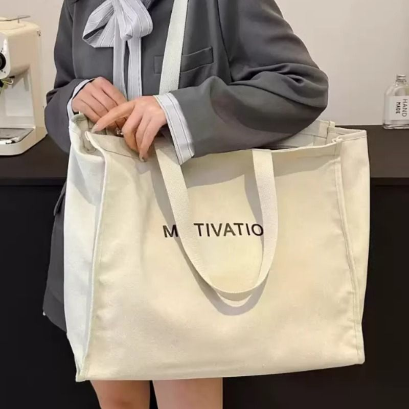 松弛感帆布包袋子超大容量特大号女手提袋外出拉链2025新款托特包