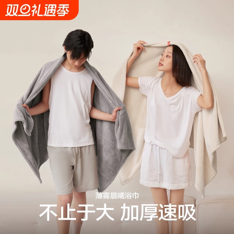浴巾冬家用比纯棉全棉吸水成人大尺寸大毛巾加厚女士大人男款新款