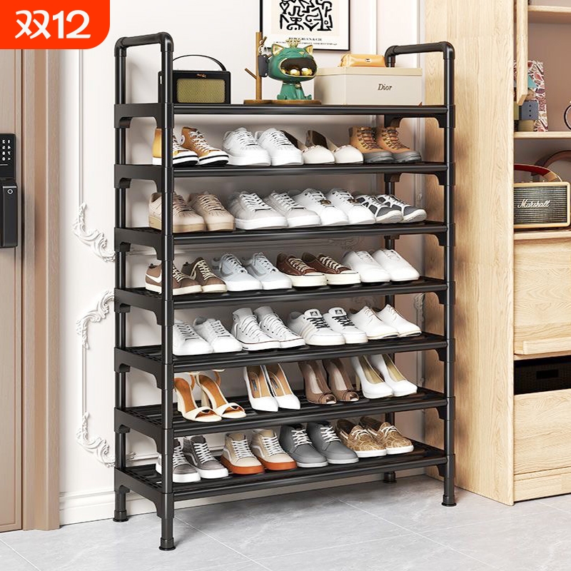 家用多层鞋架子简易门口鞋柜经济型宿舍置物架学生出租屋收纳箱