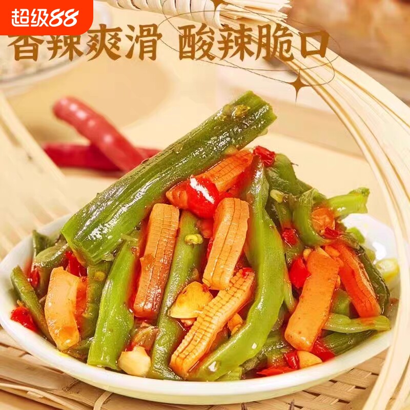 贡菜魔芋开袋即食魔芋爽零食香辣宿舍追剧解馋小网红批发酸辣辣味
