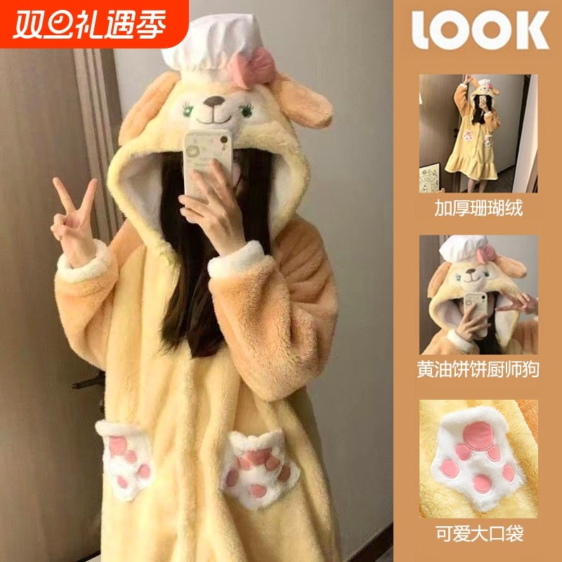 黄油饼饼睡袍珊瑚绒睡衣女款2025新款秋冬季加厚长睡裙可爱家居服