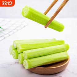 顺丰冷链崇明新鲜甜杆现砍甜芦粟甜高粱杆小甘蔗5斤