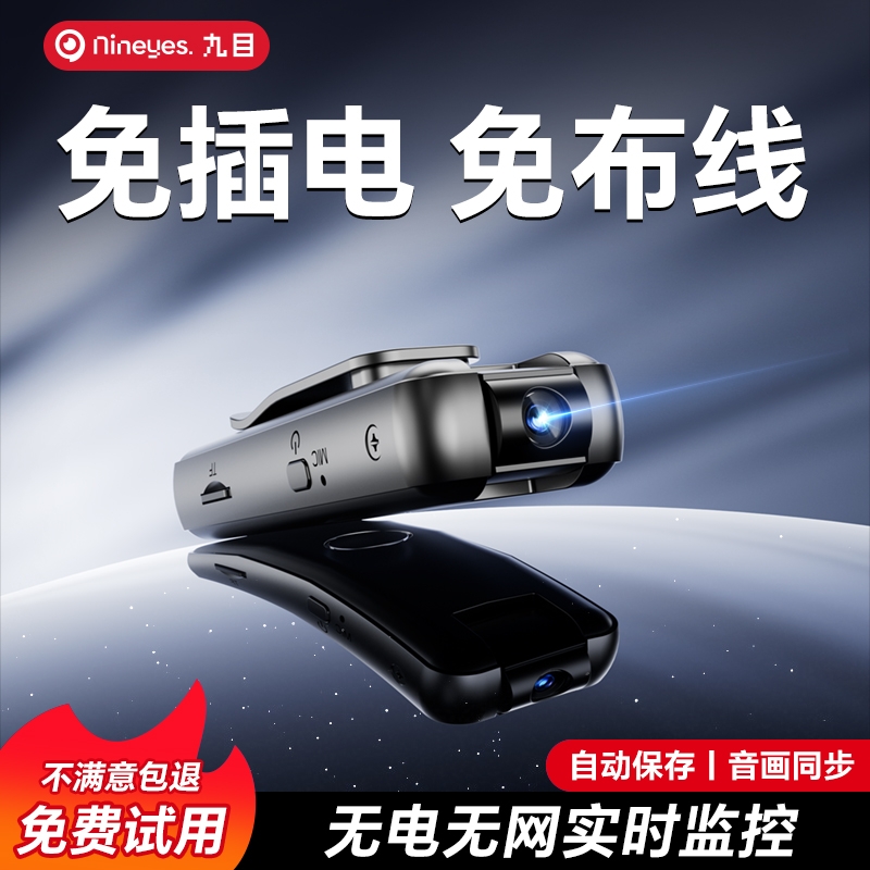 桾Ӱͬ+ҹӡ- ɫ ٷ Զ¼¼˶¼26.6Ԫ