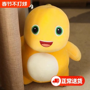 正版奶龙玩偶公仔正品毛绒玩具儿童抱枕女生日礼物送闺蜜恐龙卡通