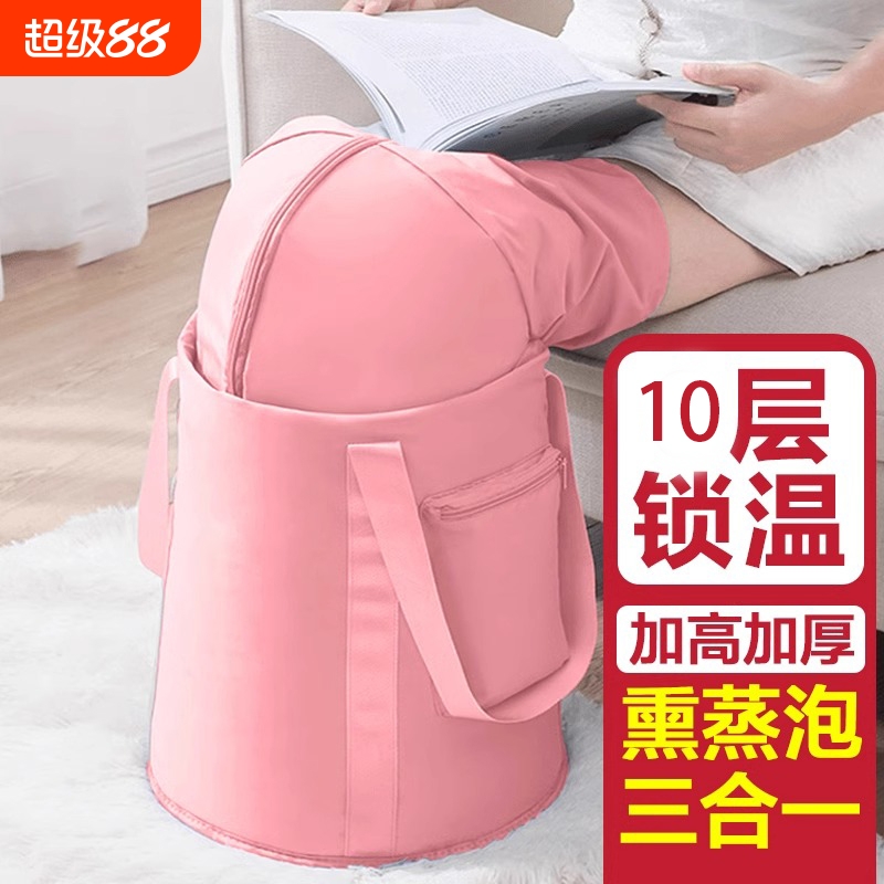 养生泡脚桶冬季过膝家用可折叠便携式