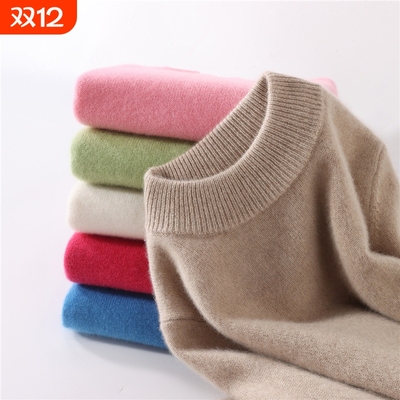 儿童半高领羊毛衫男童女童针织衫