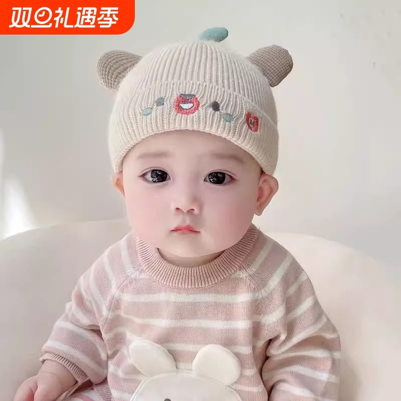 宝宝帽子可爱新生儿胎帽秋u冬季毛线针织加厚保暖男女婴幼儿护卤