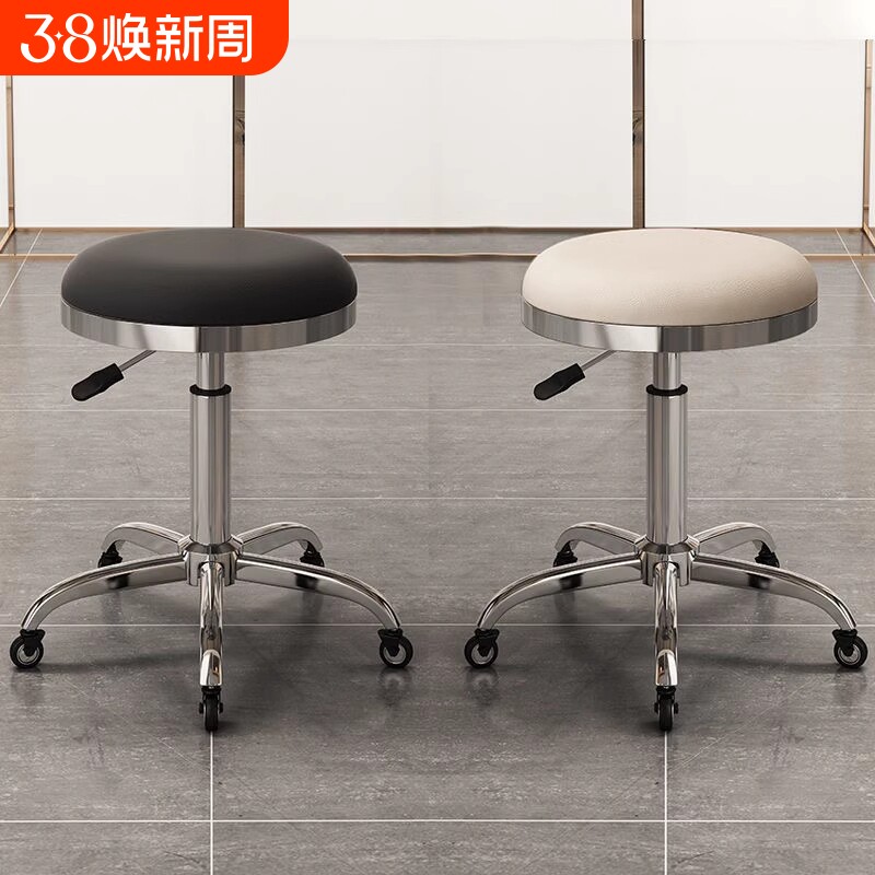 吧台凳升降圆凳子旋转滑轮理发店师傅凳化妆凳发廊专用美甲美容凳