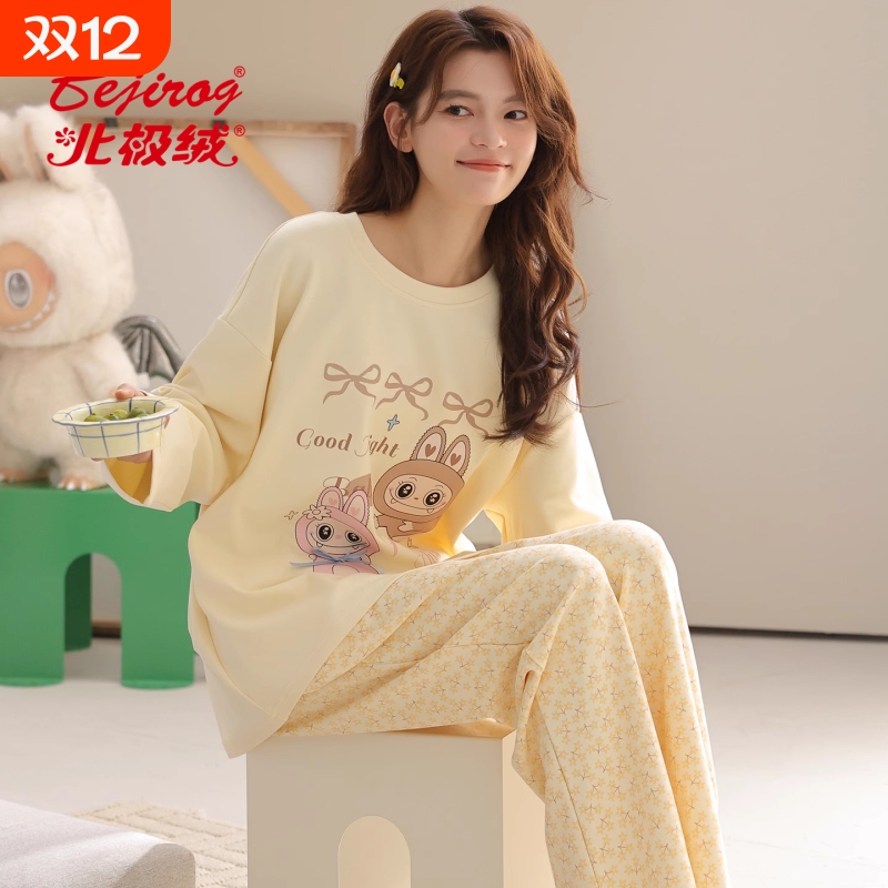 北极绒睡衣女春秋长袖纯棉拉布卡通可爱女学生圆领外穿家居服套装