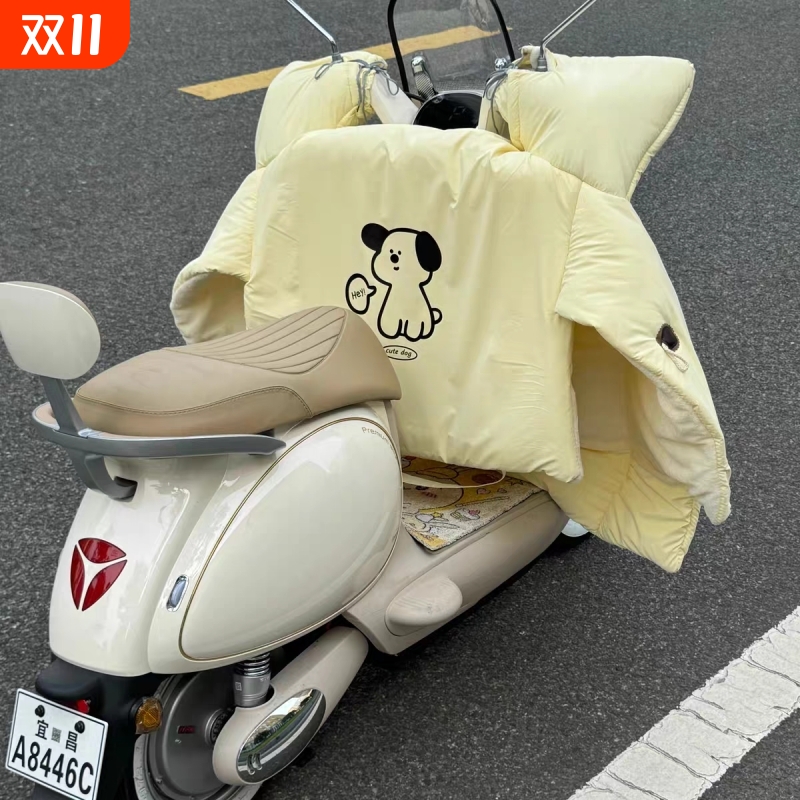 电动车挡风被冬季加绒加厚防风