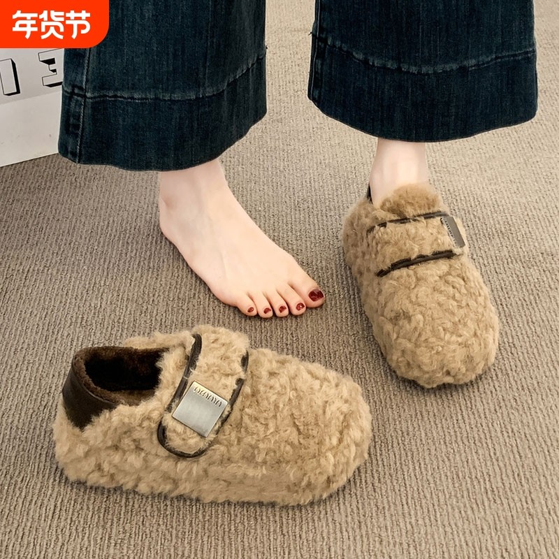 厚底豆豆勃肯鞋毛毛鞋女秋冬外穿2025新款加绒雪地靴保暖乐福棉鞋,女鞋,勃肯鞋/软木鞋,淘宝优惠券,粉丝福利购,淘宝优惠卷