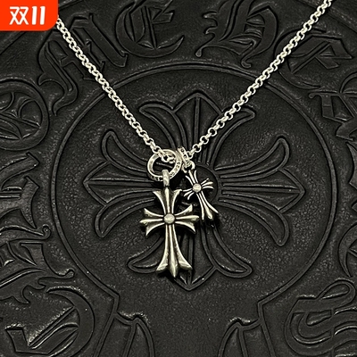 克罗伈双十字架项链男女欧美嘻哈个性十字架吊坠经典复古做旧