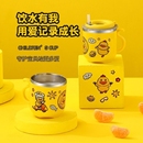 卡通水杯儿童宝宝幼儿杯便携隔热防烫防漏带盖刻度不锈钢吸管