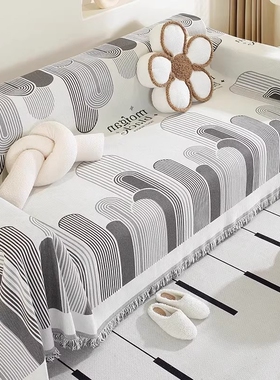 2025新款沙发巾四季通用防猫抓高级感一整张沙发盖布套罩全包毯垫