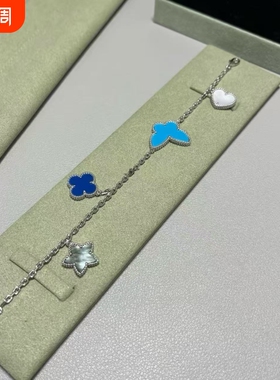 全新高定品质限量版lucky蝴蝶手链四花瓢虫18k白金玫瑰金