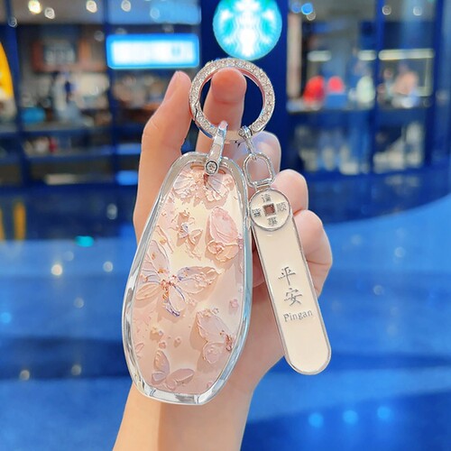腾势N8L钥匙套Z9dmev/Z9dm保护套Z9gtev/N9dm汽车扣全包四键Z9EV