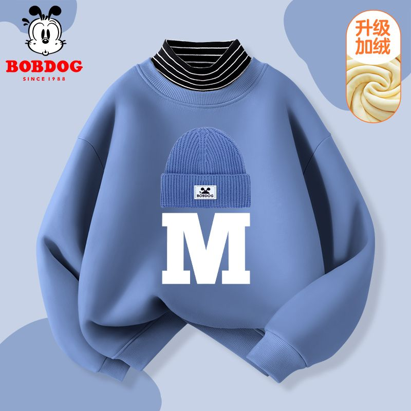 男童加绒卫衣冬季2025新款