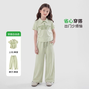 女童polo衫套装夏季2026新款儿童超好看短袖T恤夏装女孩阔腿裤潮t