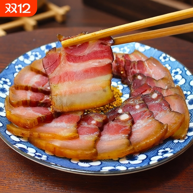稀飞腊五花肉湖北恩施特产正宗农家烟熏腊肉腌肉川味五花腊肉猪肉