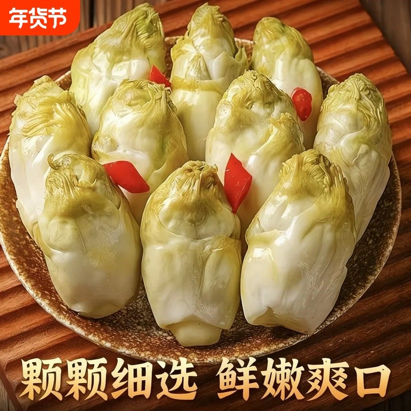 四川特产泡儿菜下饭菜新鲜爽口传统地藏土坛泡菜农家酸菜咸菜