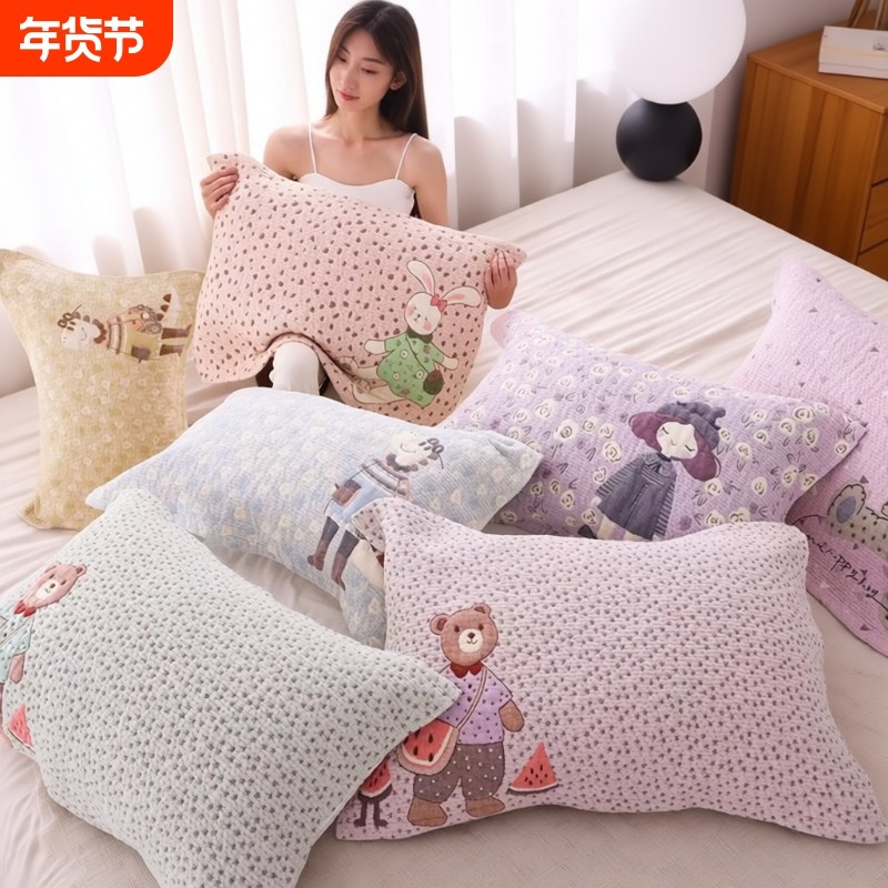 纯棉纱布枕巾一对装可爱卡通全棉柔软枕头巾吸汗透气成人家用盖巾,床上用品,枕巾,淘宝优惠券,粉丝福利购,淘宝优惠卷