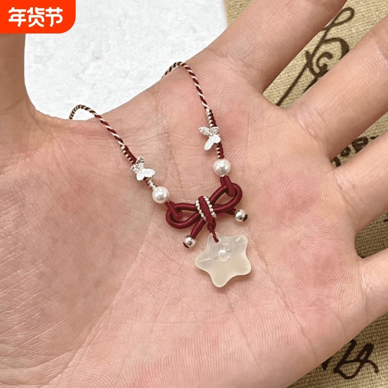 「小蝴蝶」冰透珍珠点缀酒红色小星星项链个性可爱新中式新款颈链